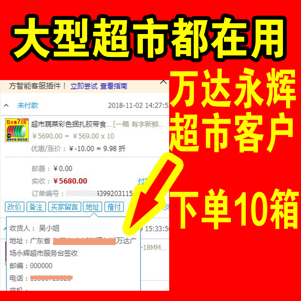 O1CN011kXRCzhQ6J4tGbV_!!105714