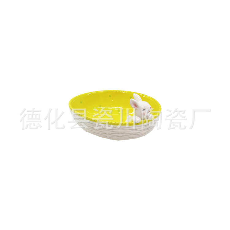 兔缸兔篮子兔碗