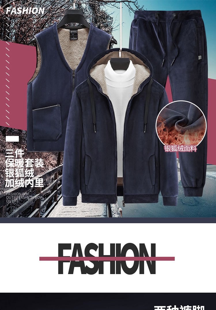 750_01.jpg?x-oss-process=image/format,png