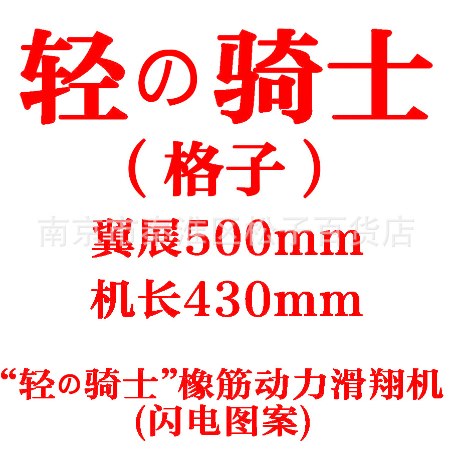 9312409890_1268740895-恢复的