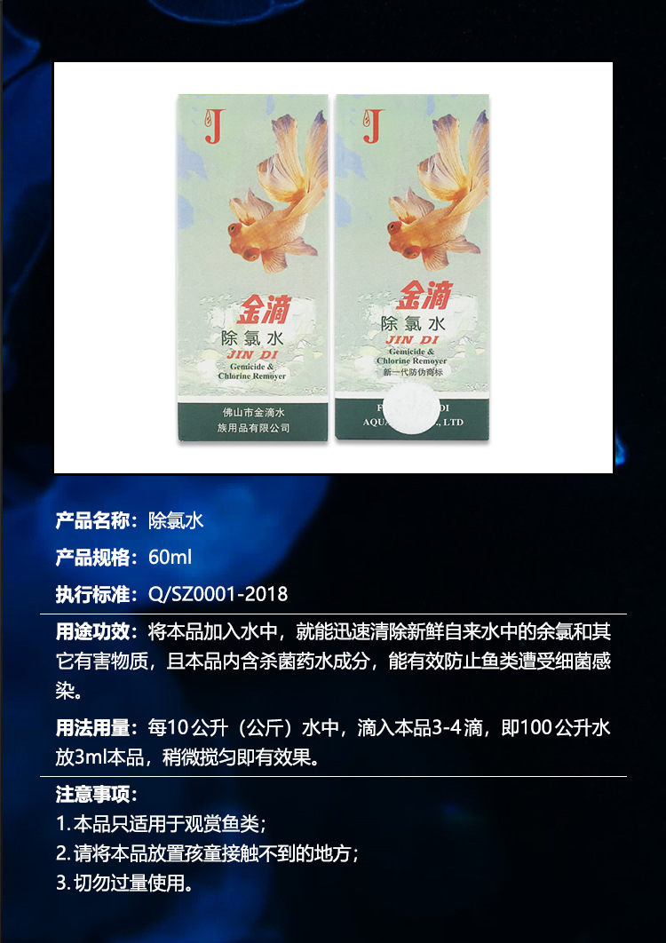 O1CN01QFkttE2B6PYHTpKcf_!!3347