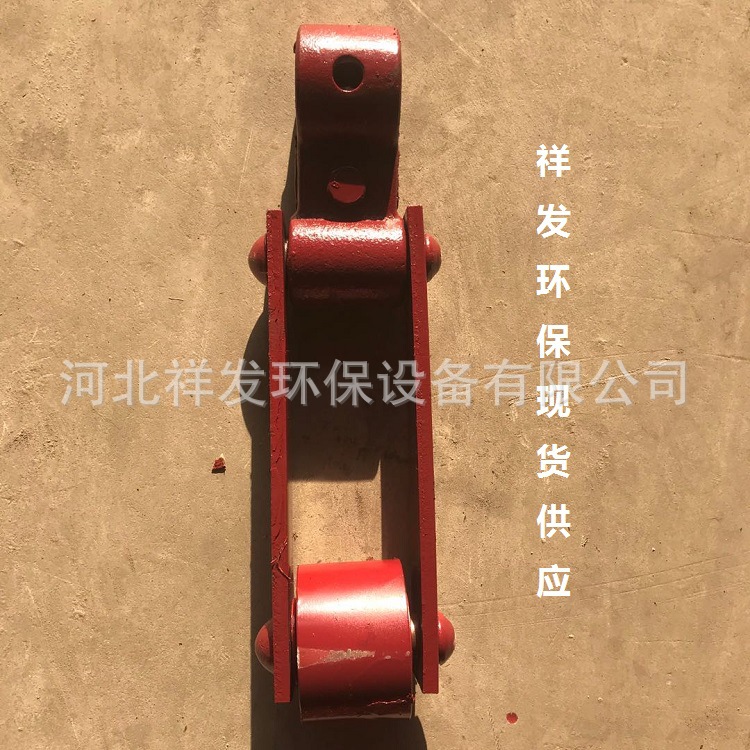 振打锤