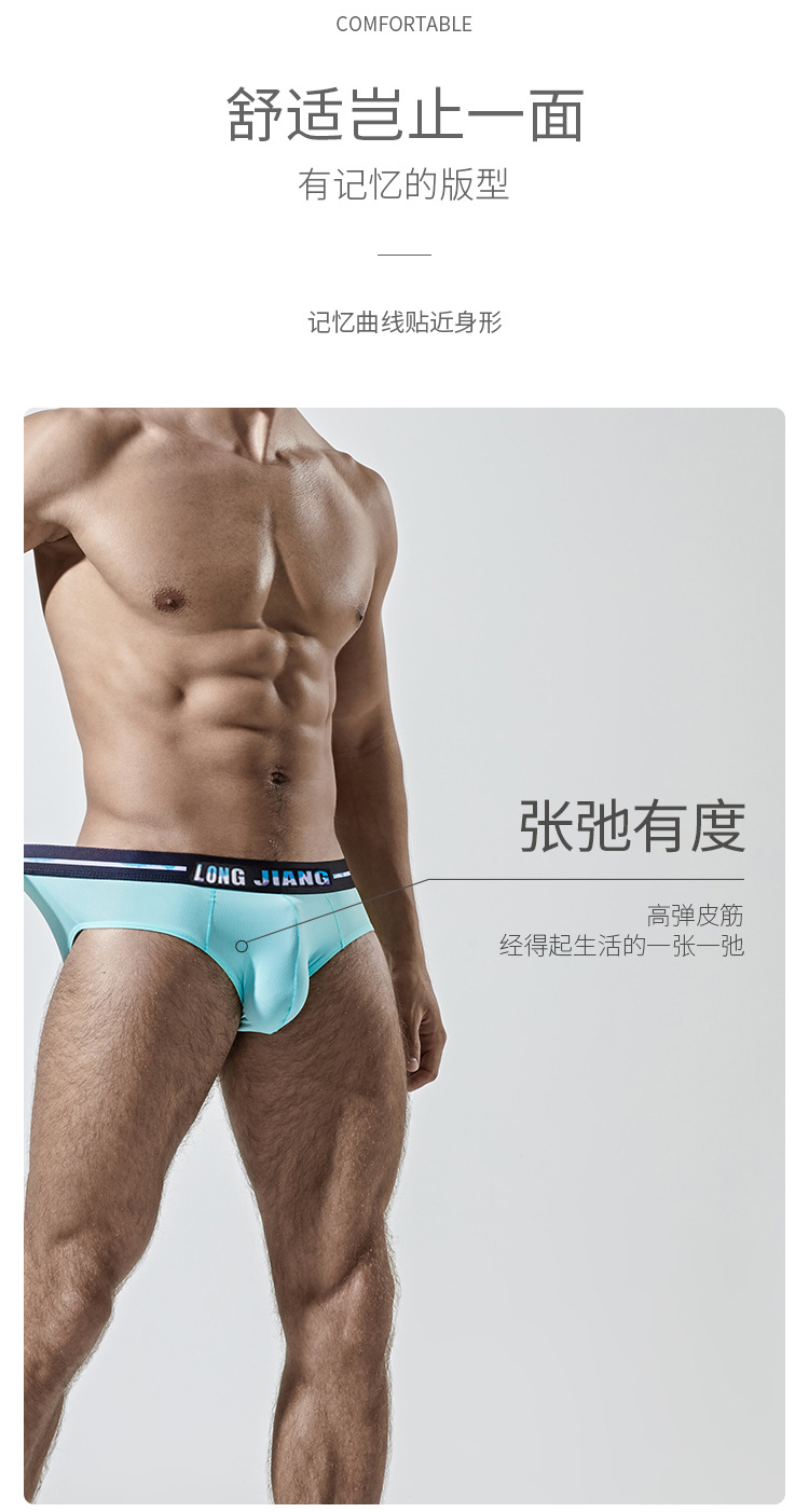 详情_08.jpg
