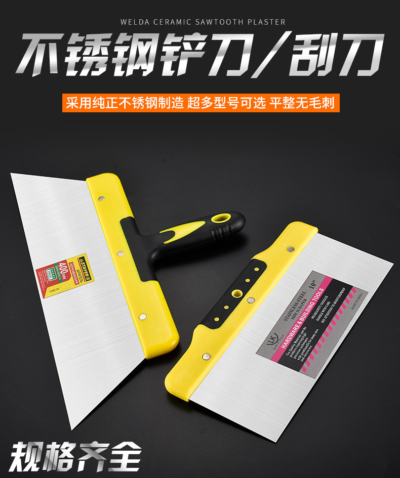 详情-1.jpg