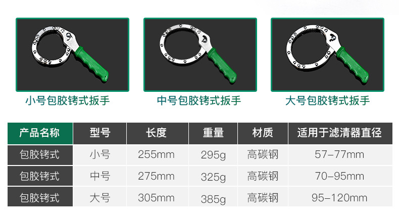 详情-10.jpg