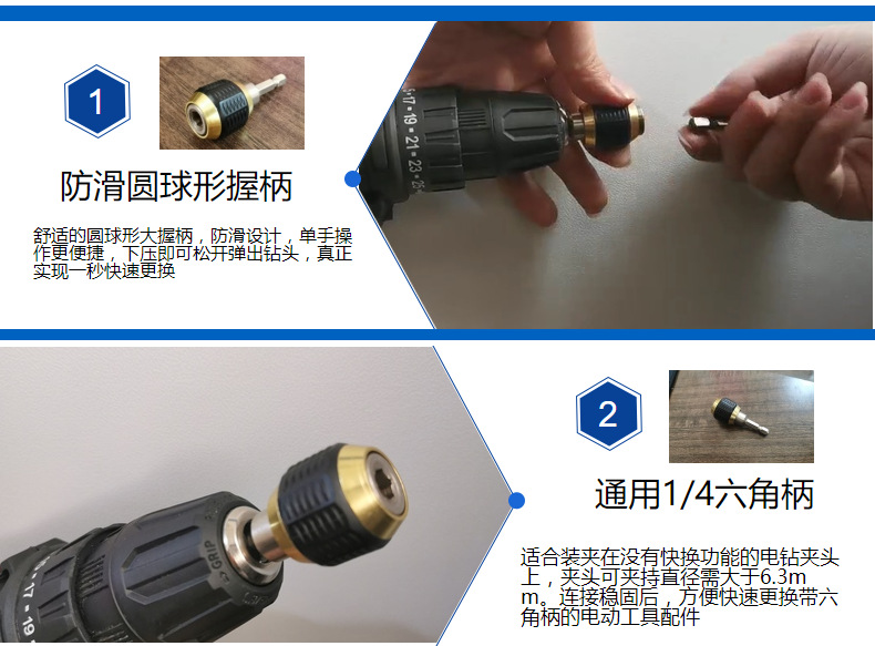 大泽详情装修_200524152711