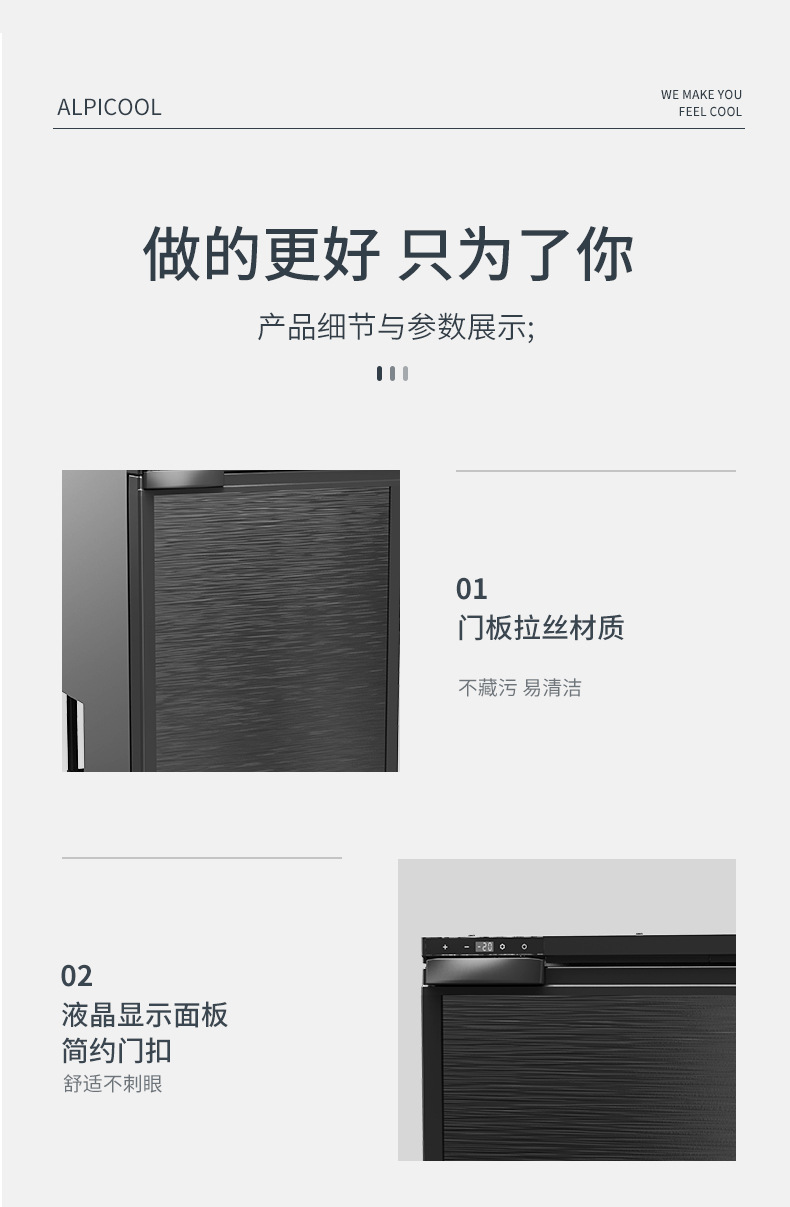 CR65详情页_12.jpg