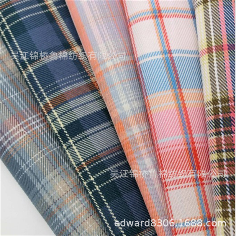 色织朝阳格子弹力布2.JPG