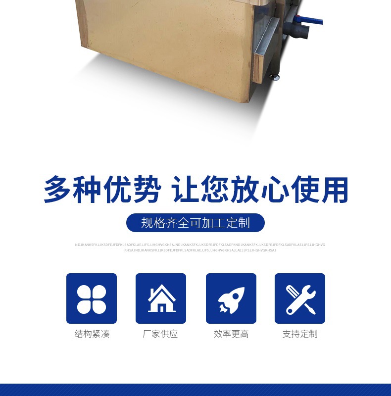 气泡清洗机_002