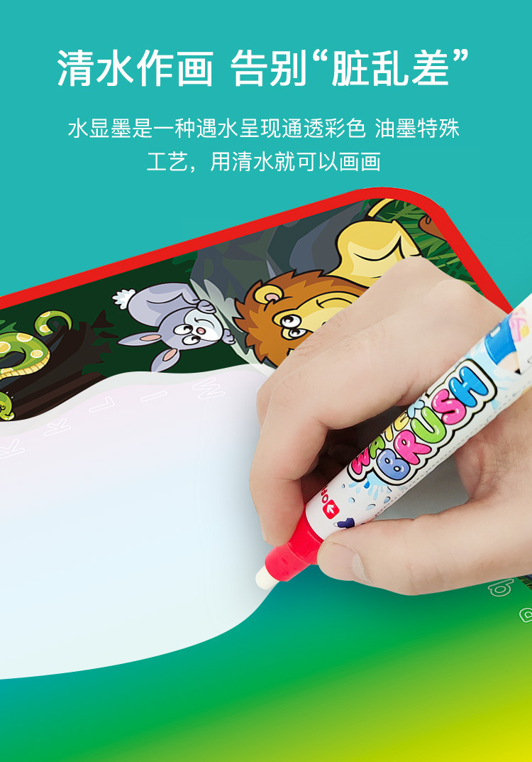 森林详情图_07.jpg