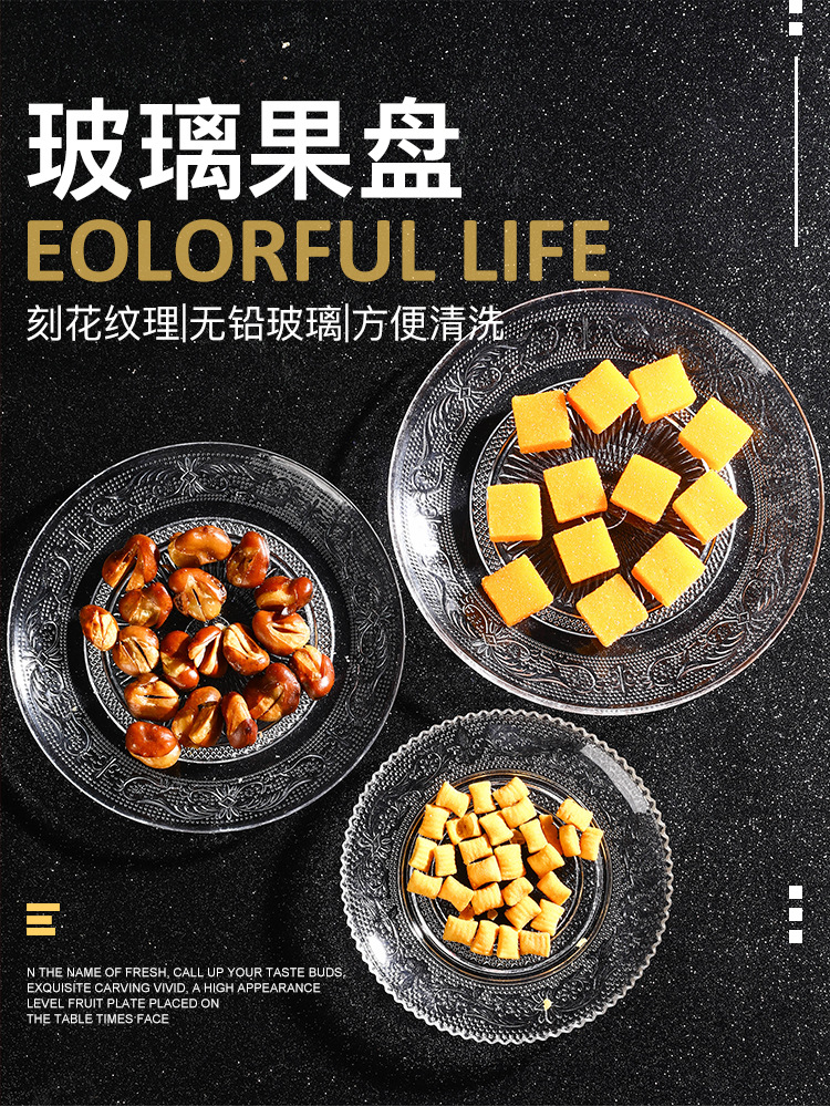 详情_01.jpg