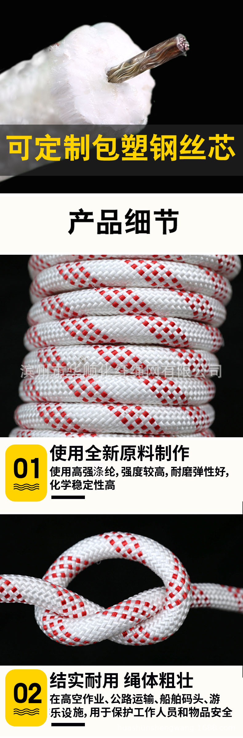 微信图片_20200809154558.jpg