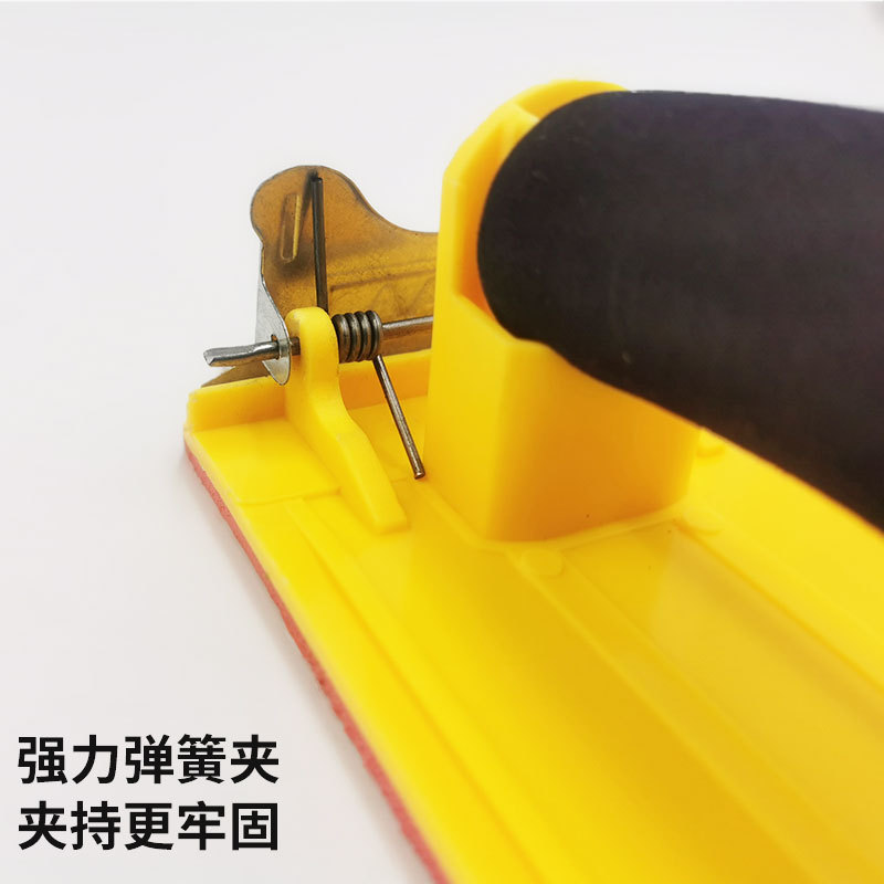 砂纸架1主图4