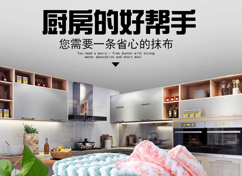 详情页_01