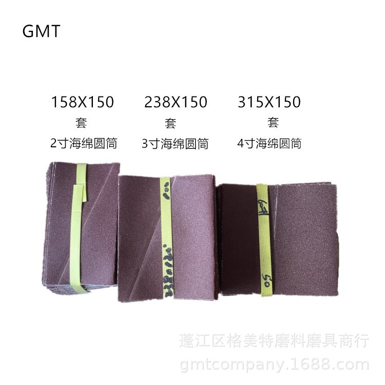 QQ图片20200727090408