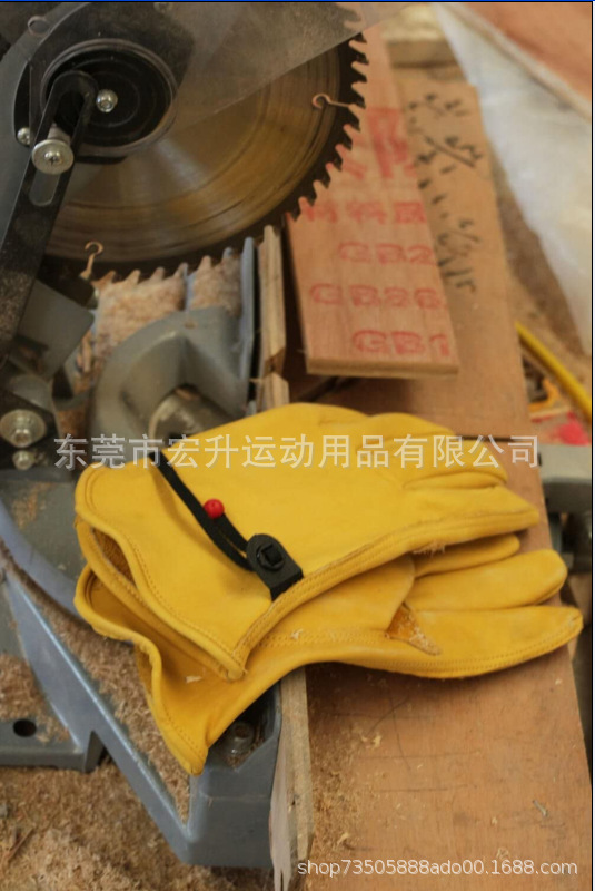 工作机械劳保手套