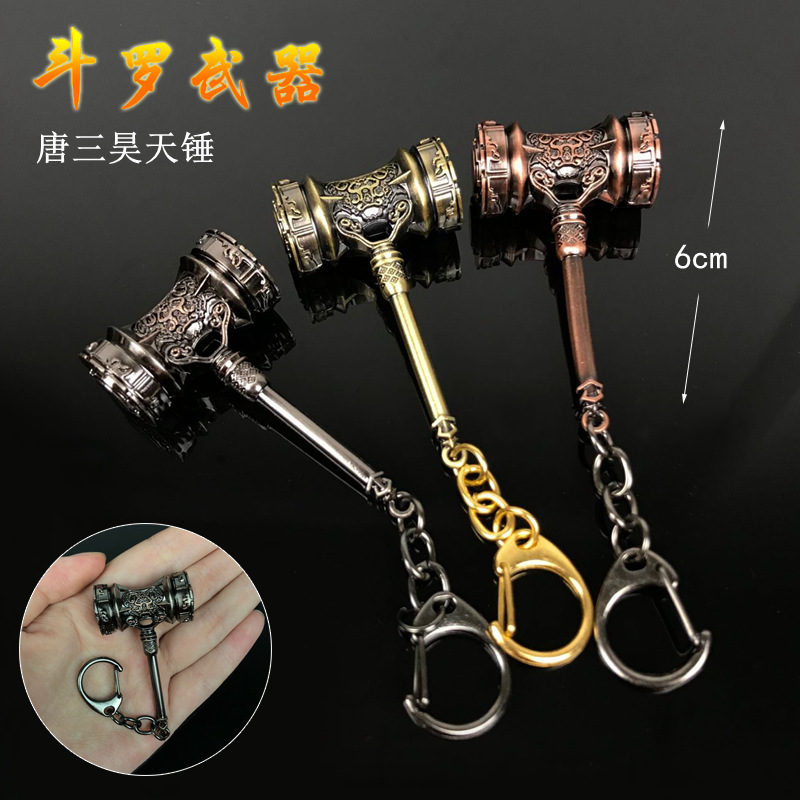 CBDD972CF4592638924B158EEEA534