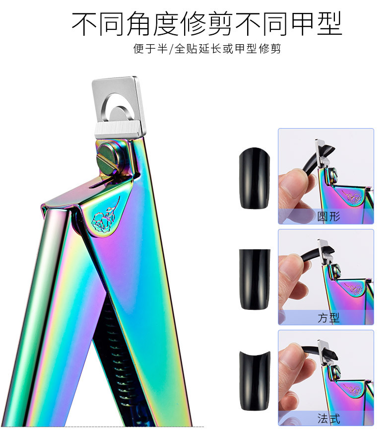 SKU001187-中文 (4).jpg