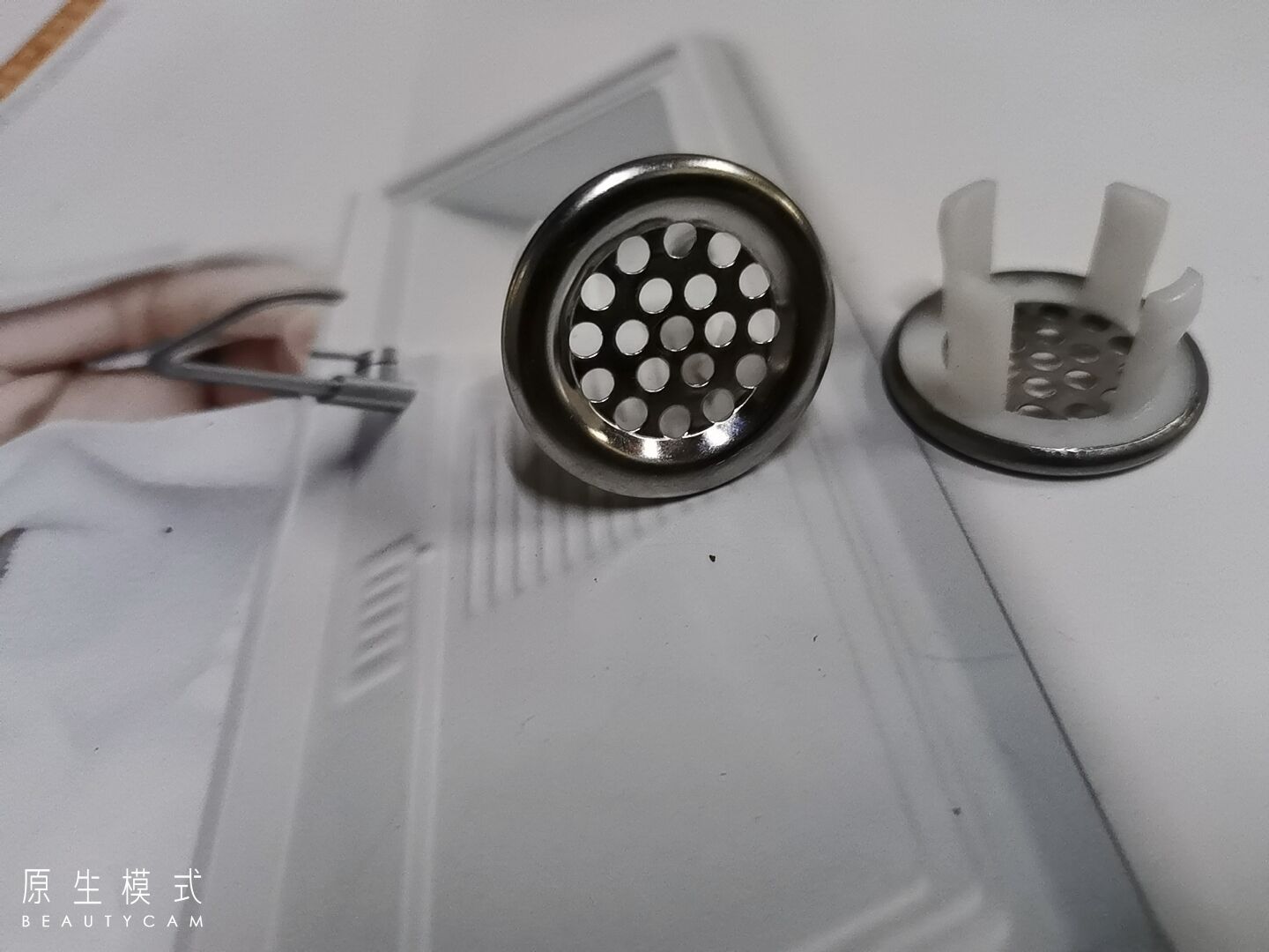 QQ图片20200909101423