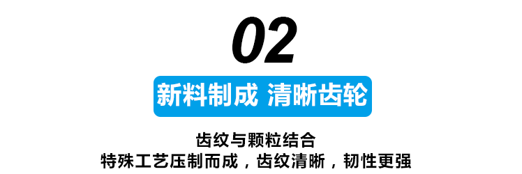 可松式尼龙扎带详情页_08
