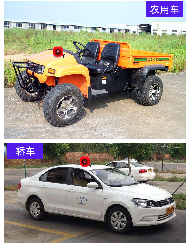 带线车载_19.jpg