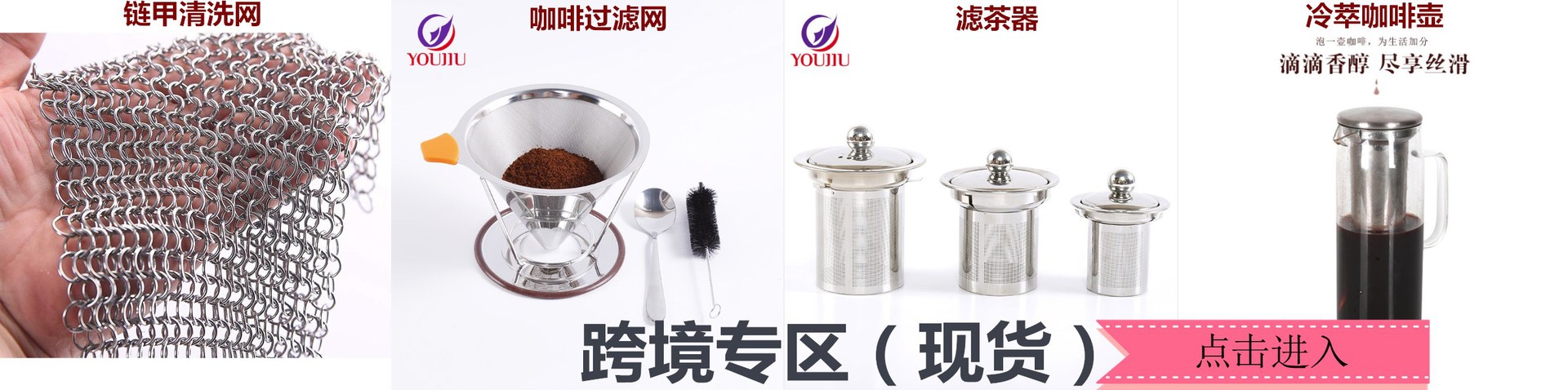 91cLJD-izEL._SL1500__副本