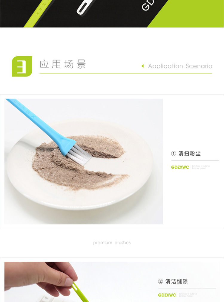 001-至细详情_09.jpg