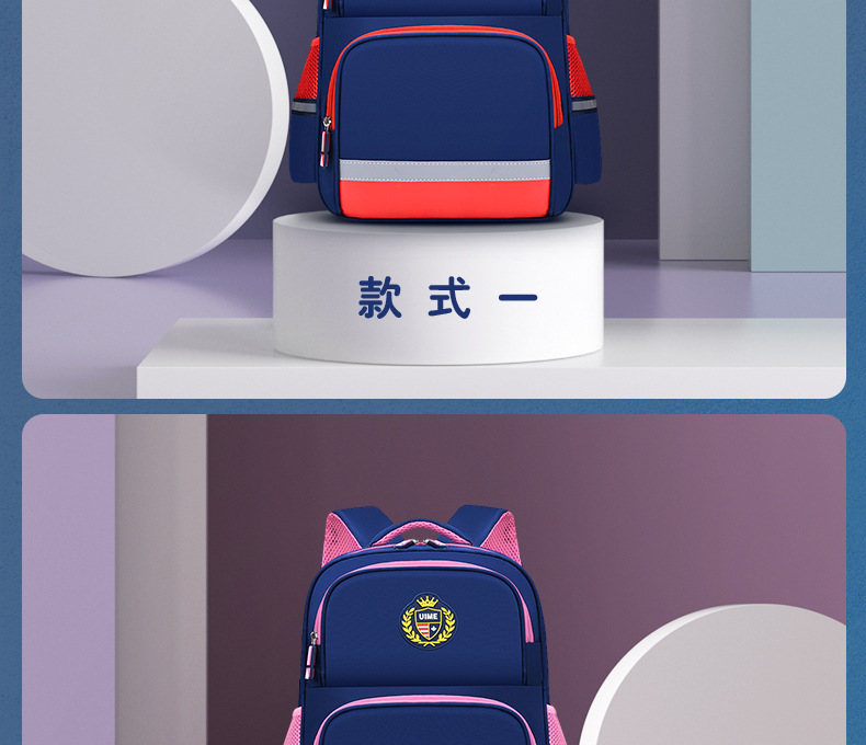 湘凰_英伦风2_21.jpg