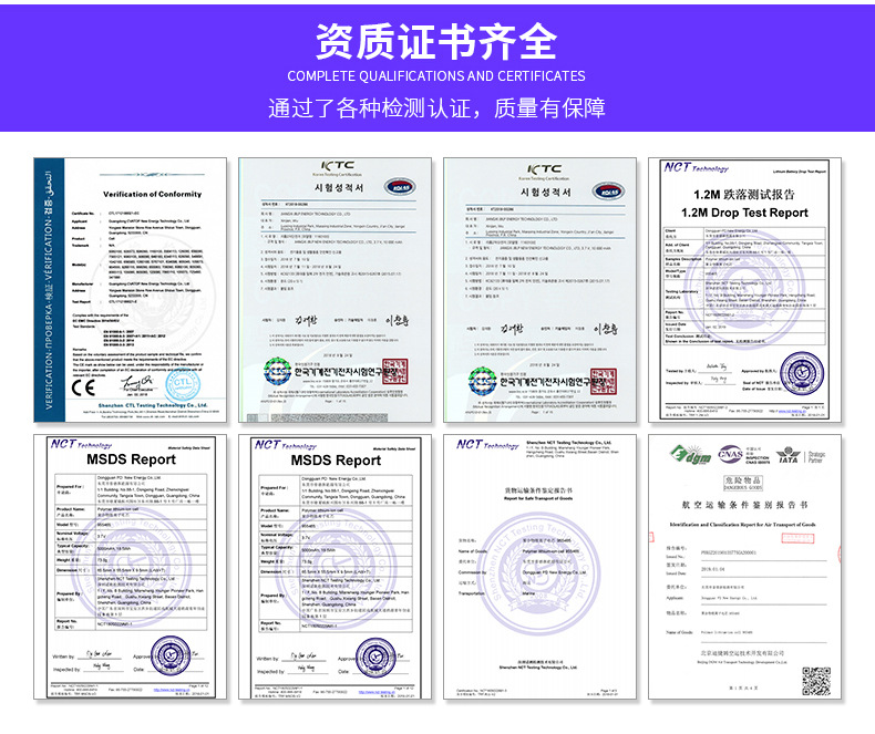 ç  æº è¾¾â  â  502030è¯¦æ  é¡µ_11