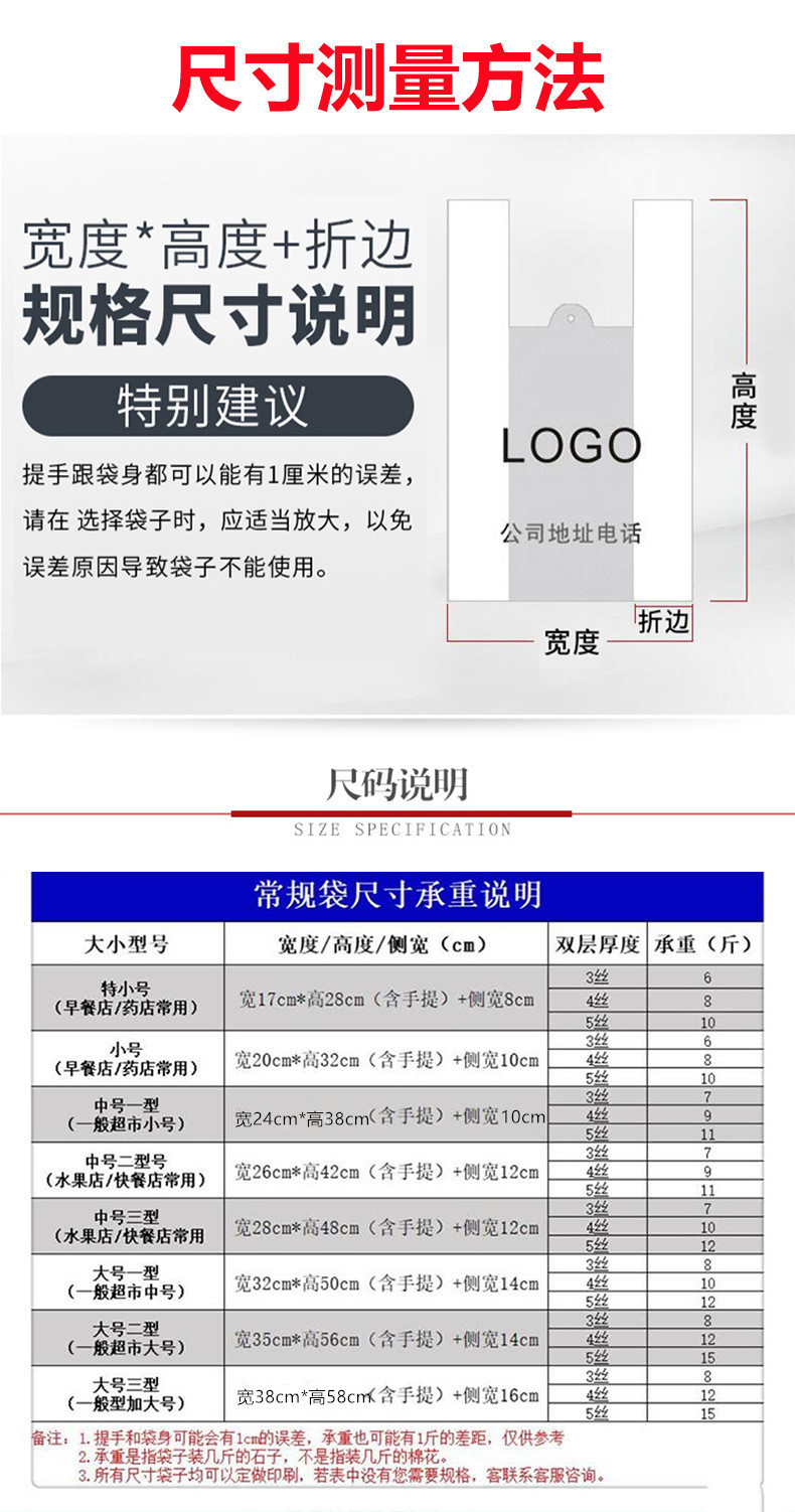 11453243652_1988123022_副本