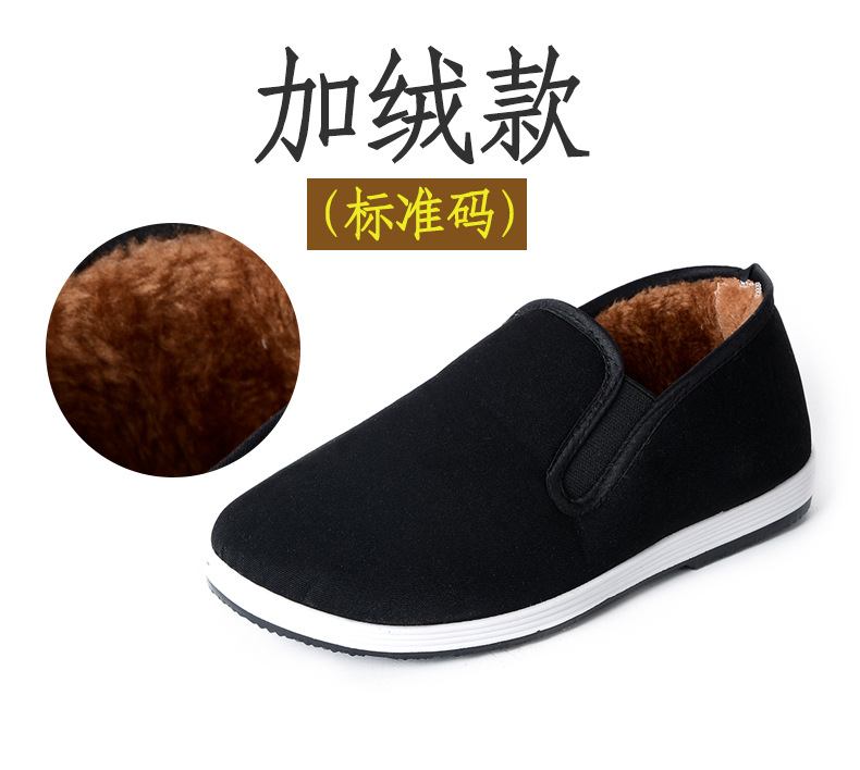 男鞋_03
