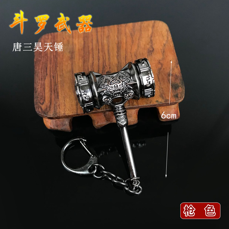 E3280D125C36E9026E6BBDB2B5089A