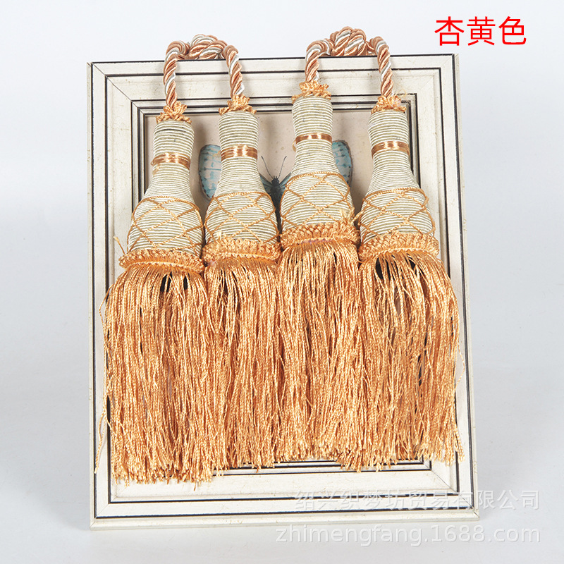 杏黄色