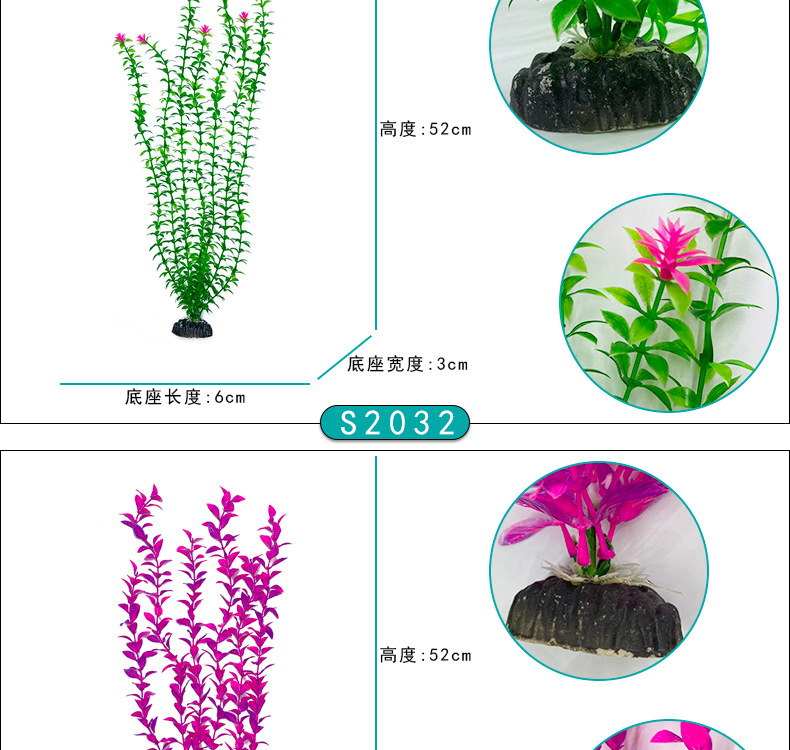 详情_08.jpg