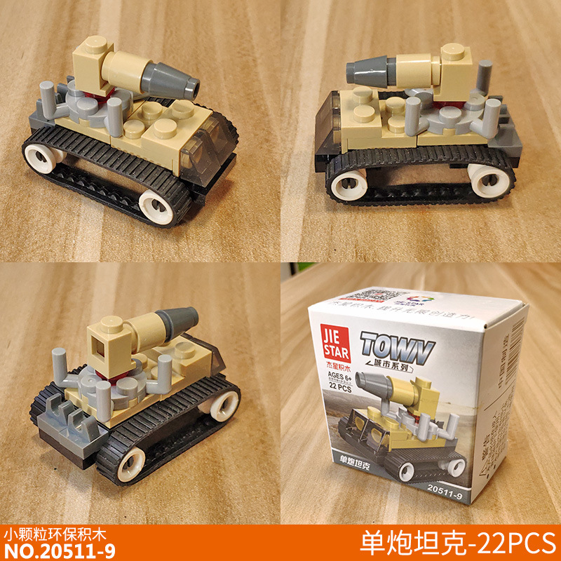 JX20511-9.jpg