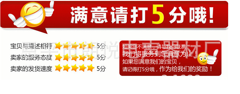 2560490901_1788594112