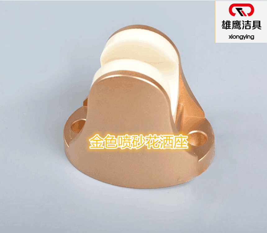 QQ图片20201120200107