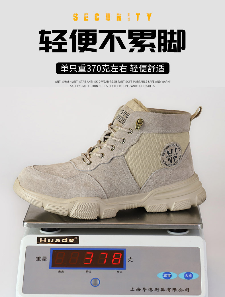 详情_09.jpg