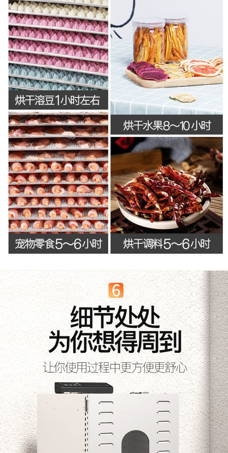 详情图_14.jpeg