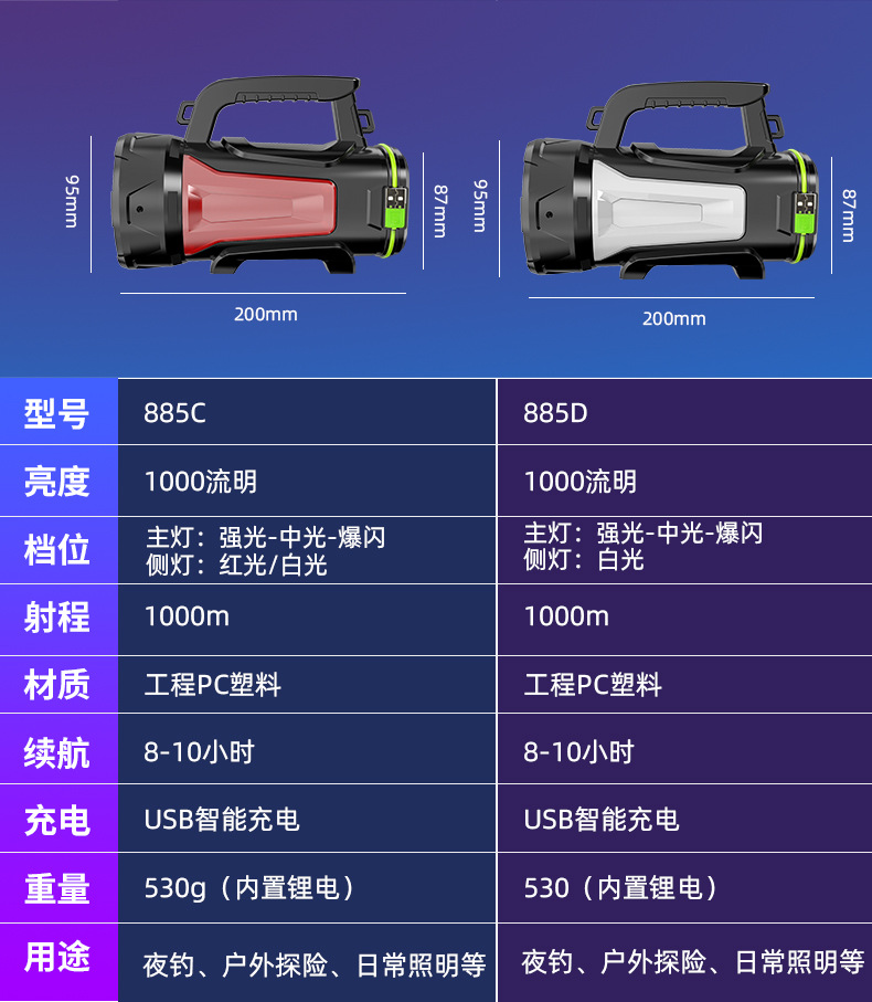详情_16.jpg