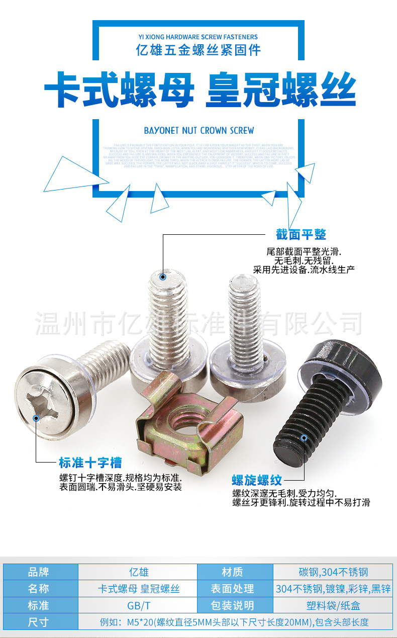 详情页2_01.jpg