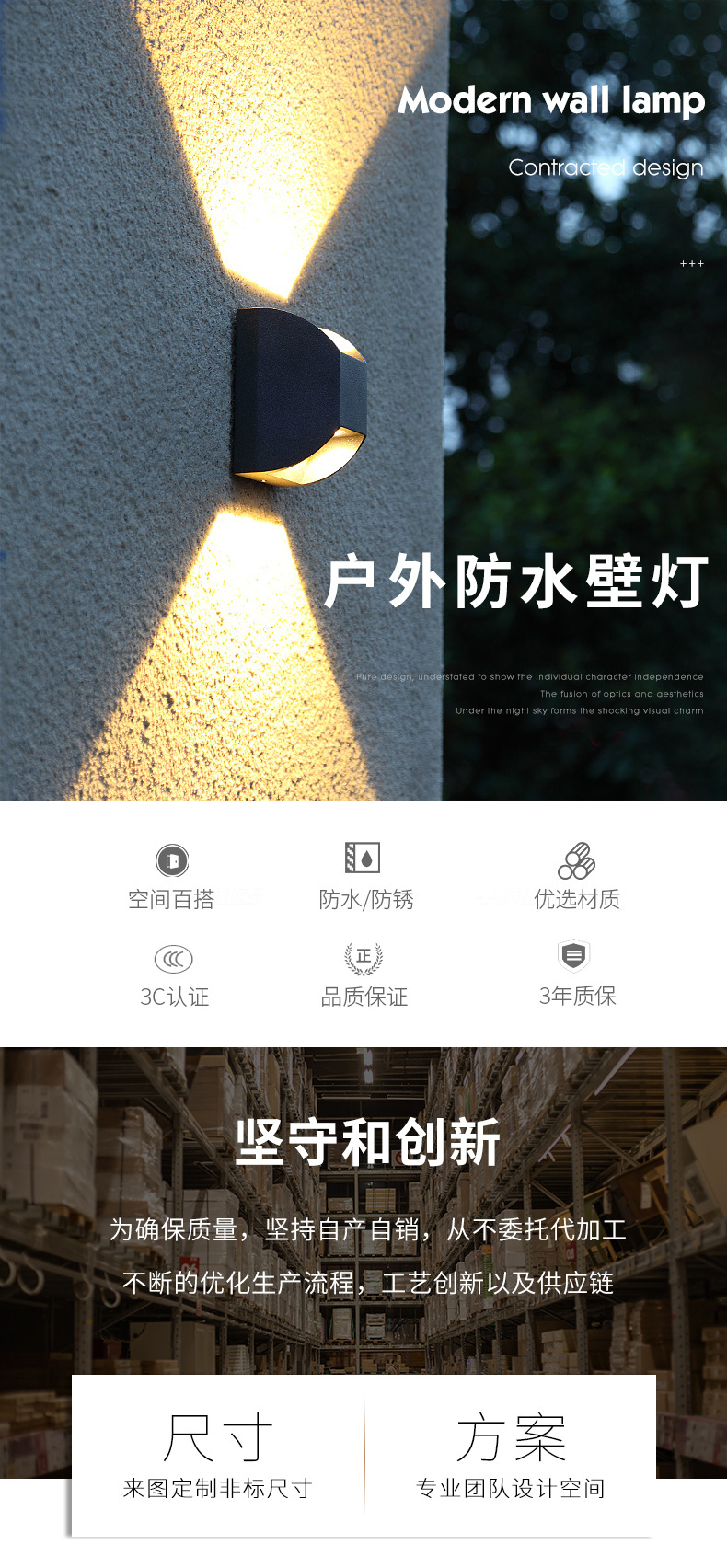 H款路灯_01.jpg
