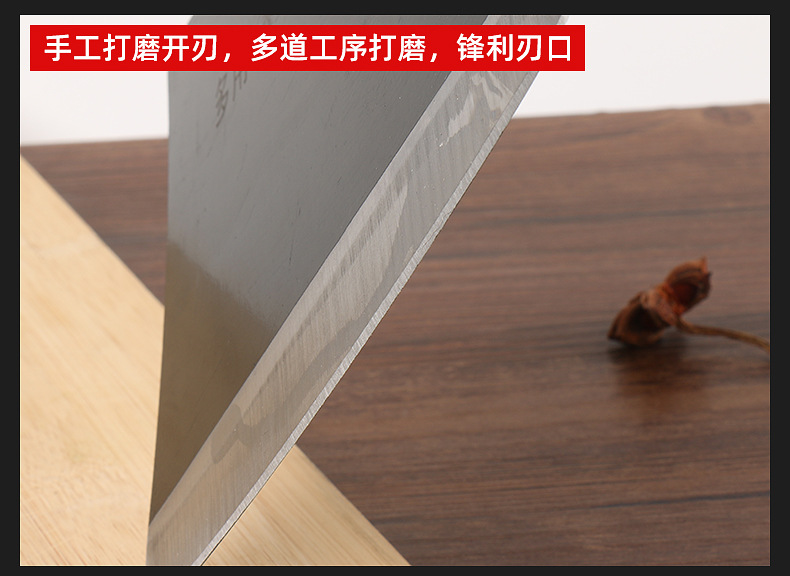 砍斧-内页_06