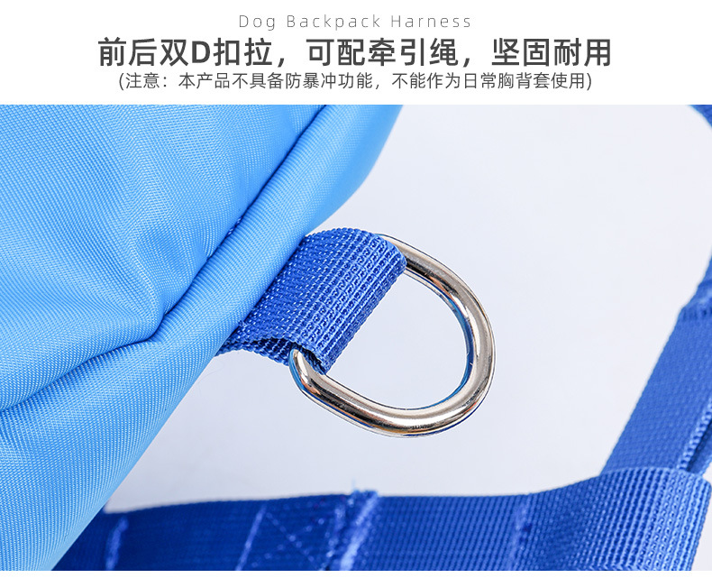 PD30027韩系宠物自背包_06.jpg
