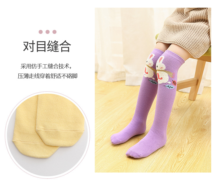 10色卡通袜【详情】_05.jpg