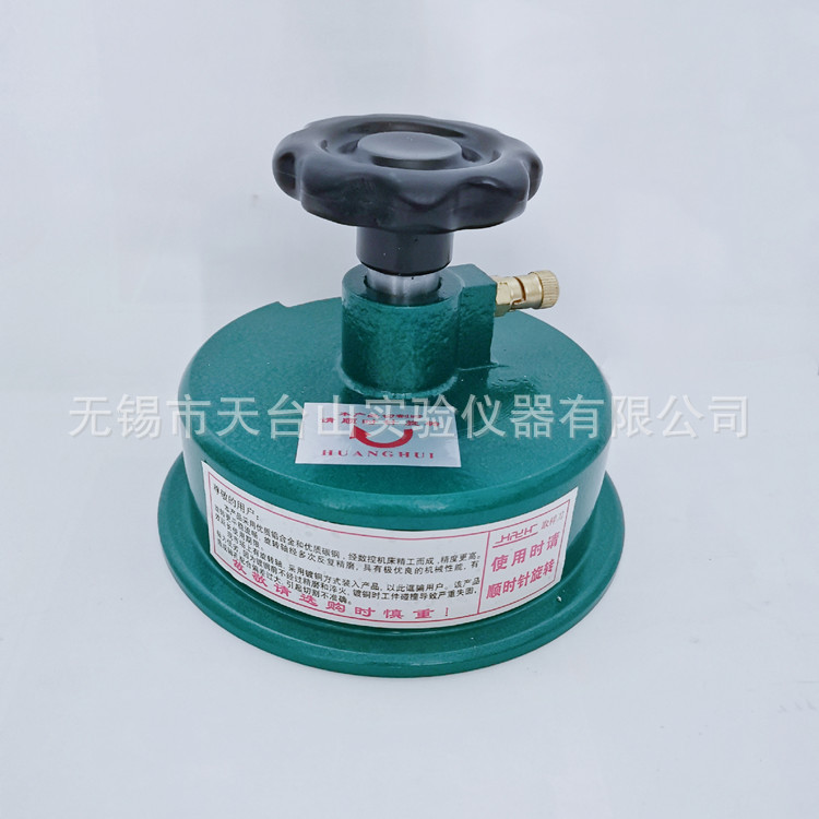 C3A94E7E80248F6E70EDB8EB697329