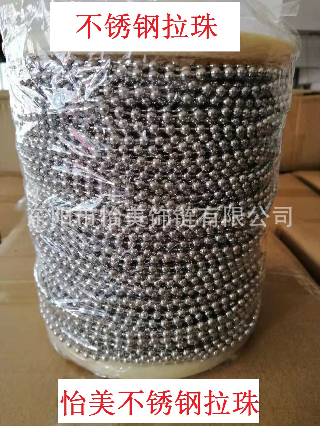 57a93c23775d39d5a7d1aa5ce79f85