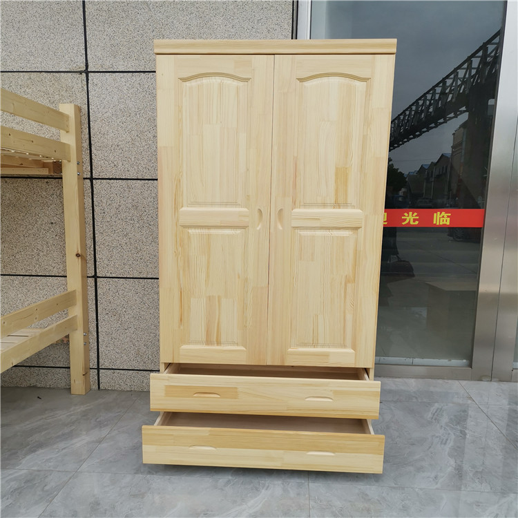 微信图片_20200512170506