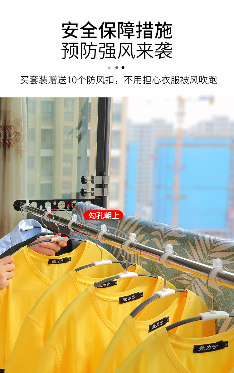 未标题-详情-恢复的_25.jpg