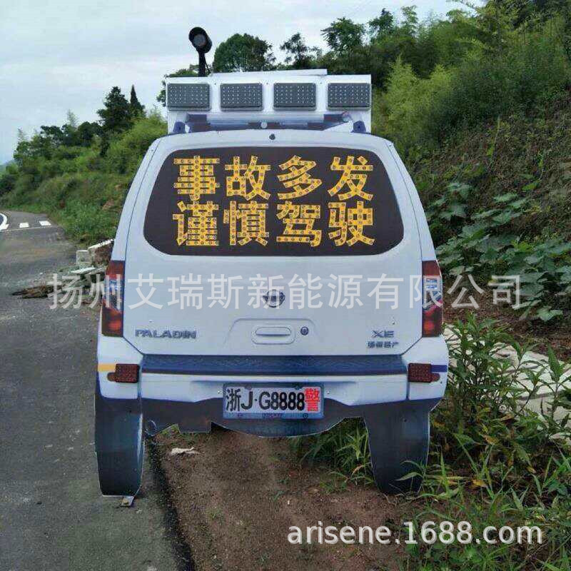 2018_04_12_21_46_08C9A200-D197